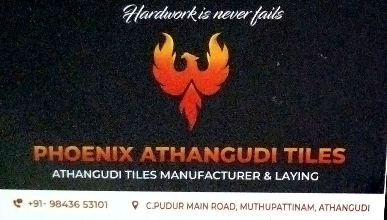  PHOENIX ATHANGUDI TILES  FLOWER TILES 